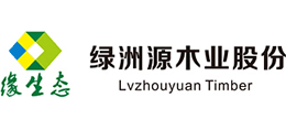 江西绿洲源木业股份有限公司Logo
