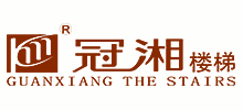湖南冠湘木业有限公司logo,湖南冠湘木业有限公司标识