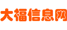 西安大福网logo,西安大福网标识