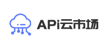 APi云市场logo,APi云市场标识