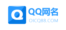 QQ网名Logo