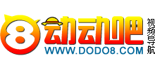 动动吧Logo