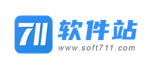 711软件站Logo