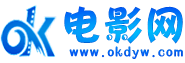 OK电影网Logo