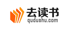 去读书Logo