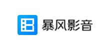 暴风影音Logo