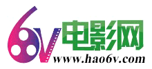 6v电影Logo