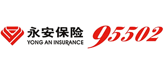 永安财产保险股份有限公司logo,永安财产保险股份有限公司标识