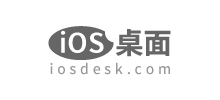 IOS桌面