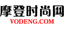 摩登时尚网Logo