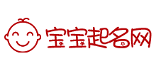 宝宝起名网Logo