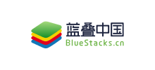 BlueStacks安卓模拟器