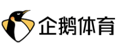 企鹅直播Logo