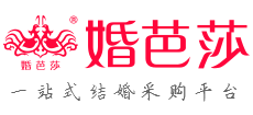 婚芭莎-婚博会Logo