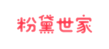 粉黛世家Logo