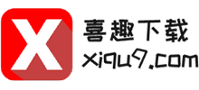 喜趣下载Logo