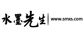 水墨先生Logo