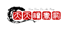 天天读书网Logo