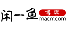 闲鱼博客Logo