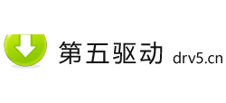 第五驱动Logo