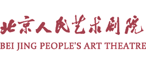 北京人民艺术剧院logo,北京人民艺术剧院标识