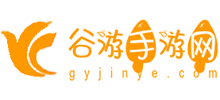 谷游手游网logo,谷游手游网标识