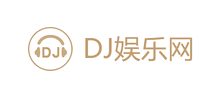 DJ娱乐网