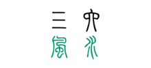 三六风水网Logo