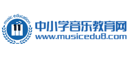 中小学音乐教育网Logo