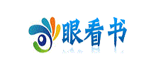 快眼看书logo,快眼看书标识