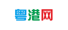 粤港网Logo