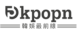 韩娱最前线Logo