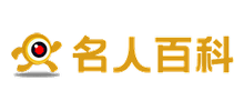 名人百科Logo