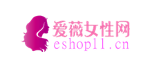 爱薇女性网Logo