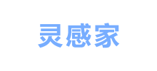 灵感家Logo