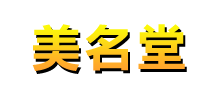 美名堂名字网Logo