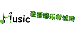 我爱音乐考试网logo,我爱音乐考试网标识