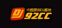 dj92ccDJ舞曲logo,dj92ccDJ舞曲标识