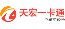 天宏一卡通Logo