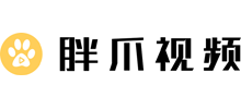 胖爪视频logo,胖爪视频标识