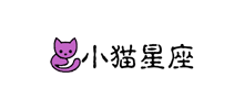 小猫星座网Logo