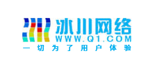 深圳冰川网络股份有限公司Logo