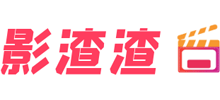 影渣渣Logo