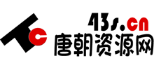 唐朝资源网logo,唐朝资源网标识