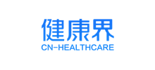 健康界logo,健康界标识