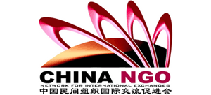 中国民间组织国际交流促进会logo,中国民间组织国际交流促进会标识
