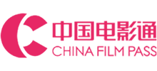 中国电影通Logo