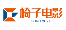 椅子电影网Logo