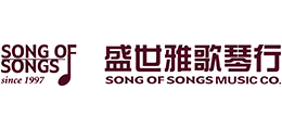 北京盛世雅歌琴行有限公司Logo