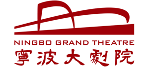 宁波大剧院Logo